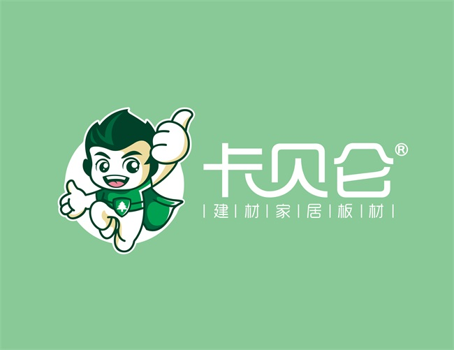 第十届 “中品榜” 收官2025 环保板材十大品牌闪耀登场(图11)