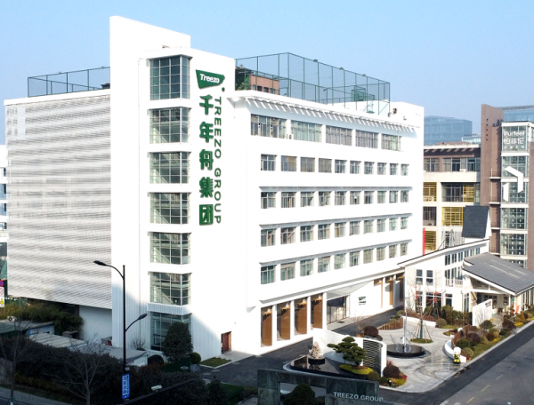 智创十年·硕果盈舟丨打造板材新标杆千年舟参与制定多项国际、国家、行业标准(图2)