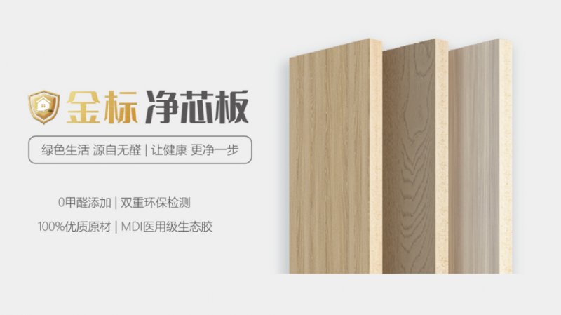 盘点临沂的三大支柱产业