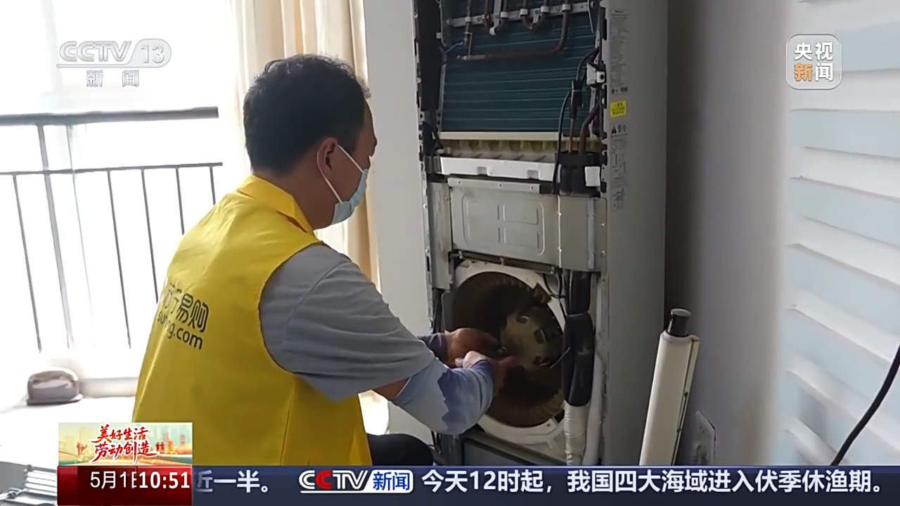 大市场 大活力丨特色“补贴”贴出消费新动