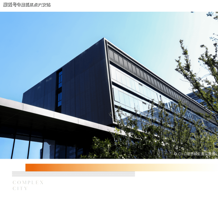 蓝城coc理想城最新详情(西湖区)2025蓝城coc理想城首页网站-楼盘详情 户型细节楼盘价格售楼处位置(图2)
