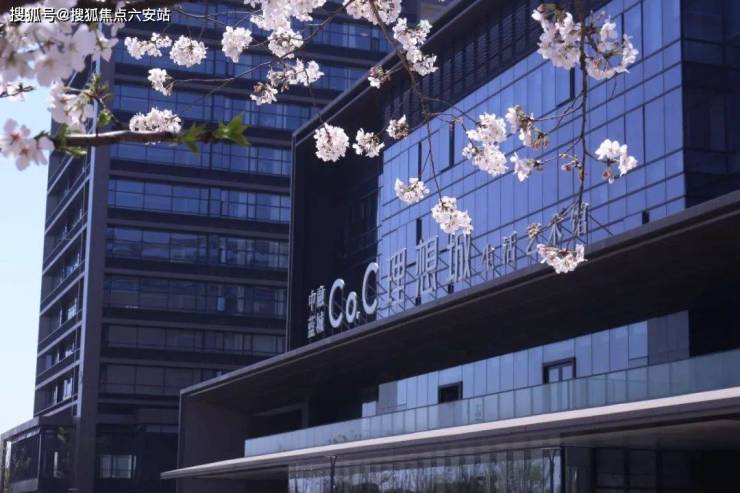 蓝城coc理想城最新详情(西湖区)2025蓝城coc理想城首页网站-楼盘详情 户型细节楼盘价格售楼处位置(图3)