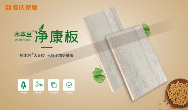 日科化学：公司目前主要产品为ACR和ACM系列产品(图1)