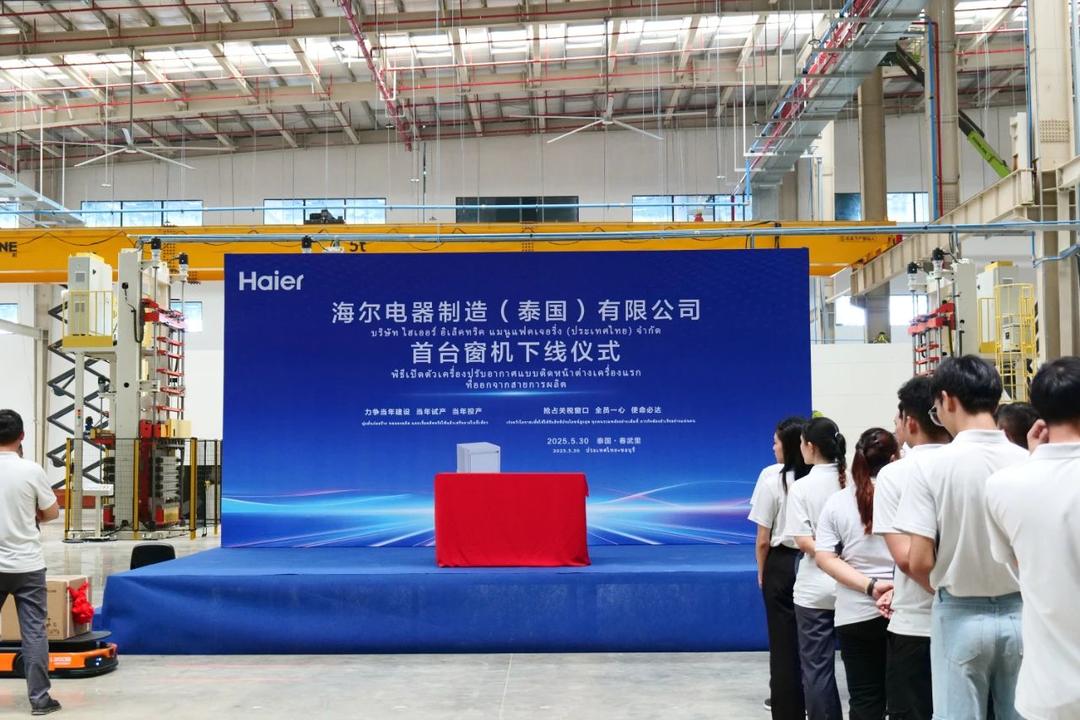 蹲点调查｜鲁企扎根东南亚(图2)