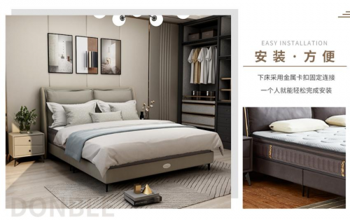 床架什么品牌好？东宝软床结实牢固(图4)