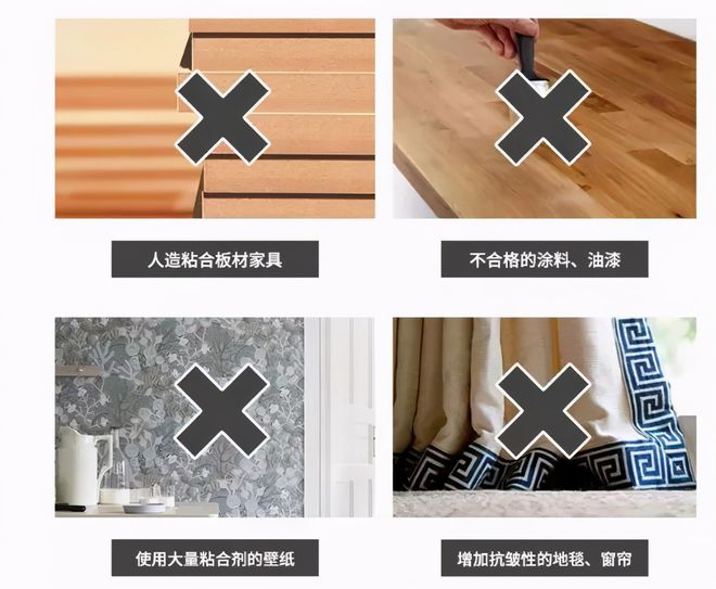 “无醛”板真的存在吗？花大价钱做全屋定制值得吗？为你详细分析(图2)