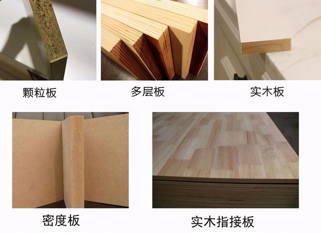 “无醛”板真的存在吗？花大价钱做全屋定制值得吗？为你详细分析(图3)