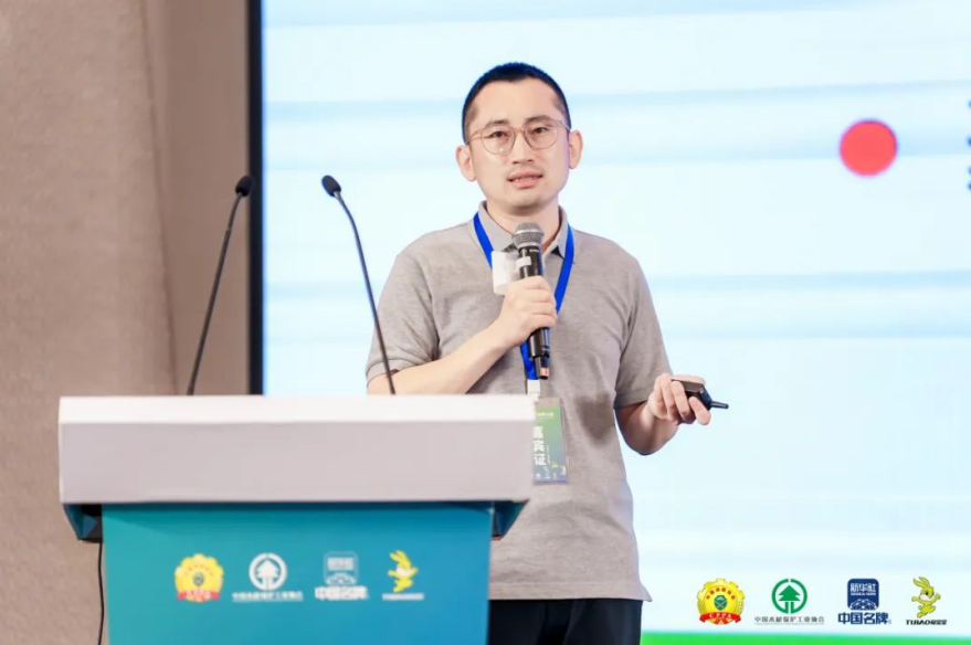 2025“阻燃守护·品质人居”大会：创新驱动共筑品质生活(图8)