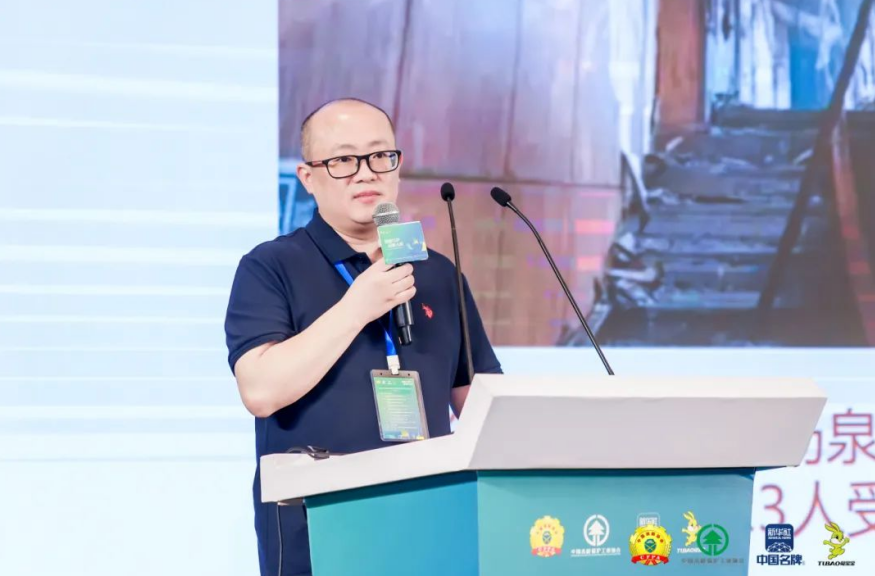 2025“阻燃守护·品质人居”大会：创新驱动共筑品质生活(图6)