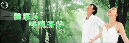 为你详解装修板材实际甲醛含量情况(图3)