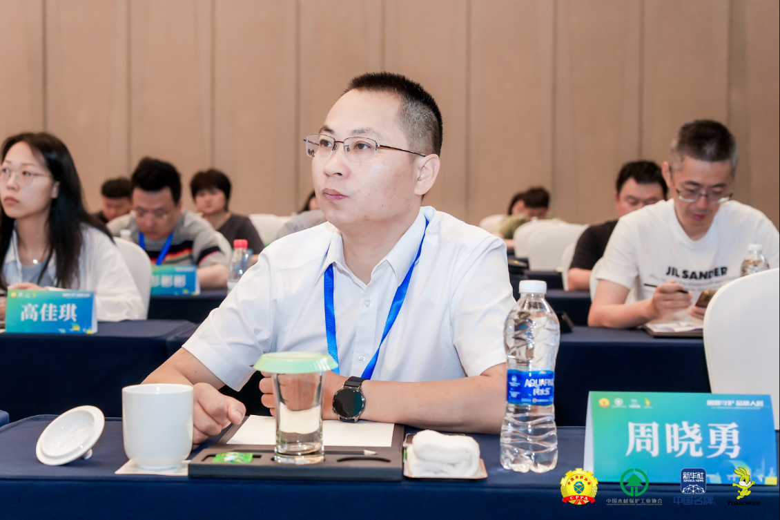 周晓勇谈阻燃材料行业：龙头企业深耕标准建设质检协同共筑品质人居(图1)