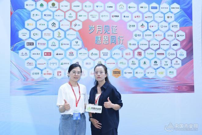 紫柏山板材销售总监雷娟：牢记环保初心 坚
