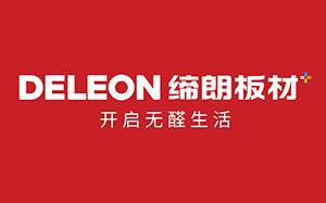 板材哪个品牌好？2024板材十大品牌(图5)