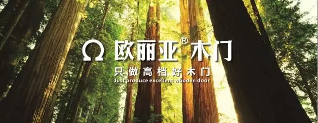 只用三招教你如何分辨环保板材(图1)