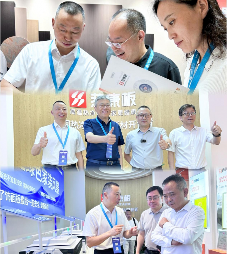 完美收官步履不停 热康板2025广州建博会圆满落幕精彩再燃(图4)