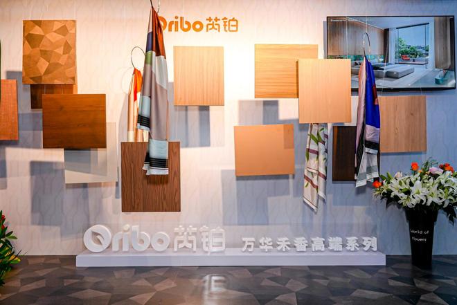 从环保领先到美学引领：顺应高质量发展 万华禾香集团交出亮眼答卷(图8)
