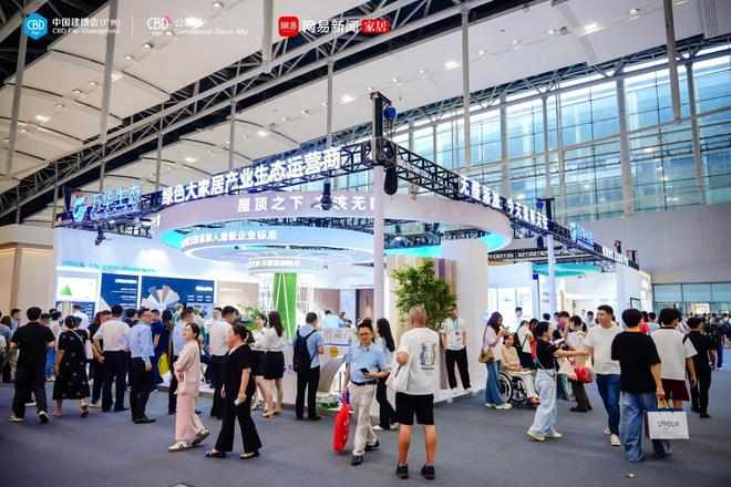 万华生态：一场由材料革命引发的家居产业范式迁移(图2)