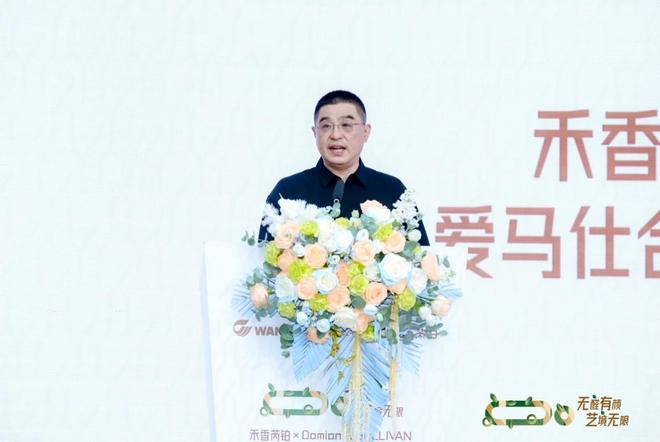 万华生态：一场由材料革命引发的家居产业范式迁移(图4)