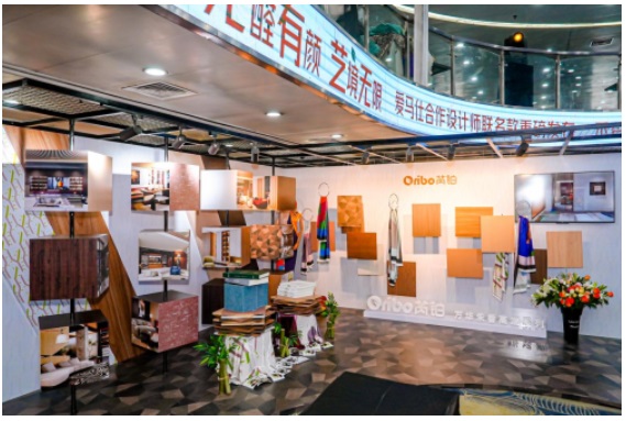 从环保领先到美学引领：顺应高质量发展万华禾香集团交出亮眼答卷(图2)