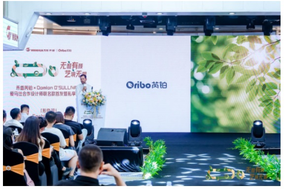 从环保领先到美学引领：顺应高质量发展万华禾香集团交出亮眼答卷(图4)