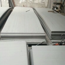 2025中国PP板行业发展现状分析与未来趋势(图1)