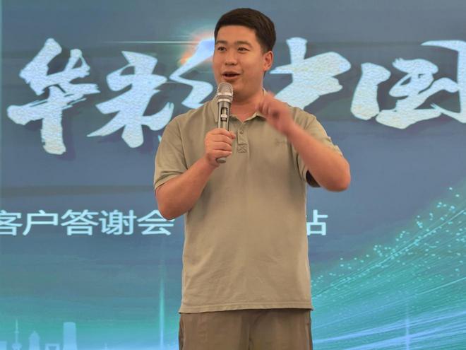 以环保为基全链路赋能行业新发展｜兔宝宝郑州品牌推介暨客户答谢会圆满举办(图2)