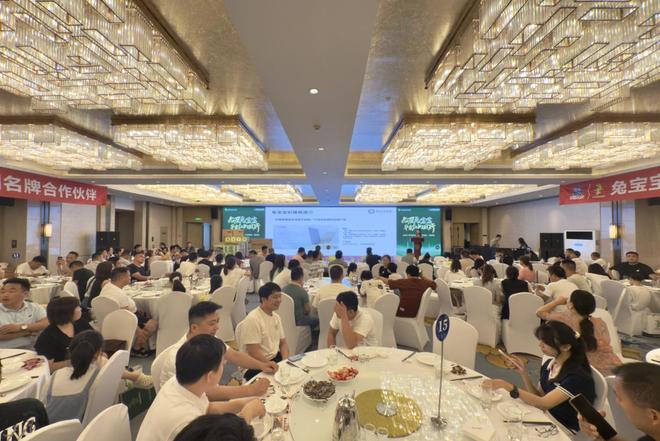 以环保为基全链路赋能行业新发展｜兔宝宝郑州品牌推介暨客户答谢会圆满举办(图3)