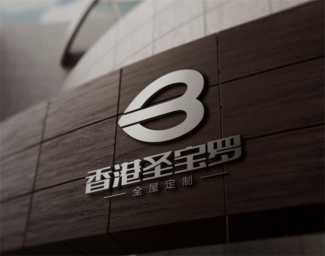 全屋定制哪个品牌比较好全屋定制十大品牌圣宝罗酷锐不妨了解一下(图7)
