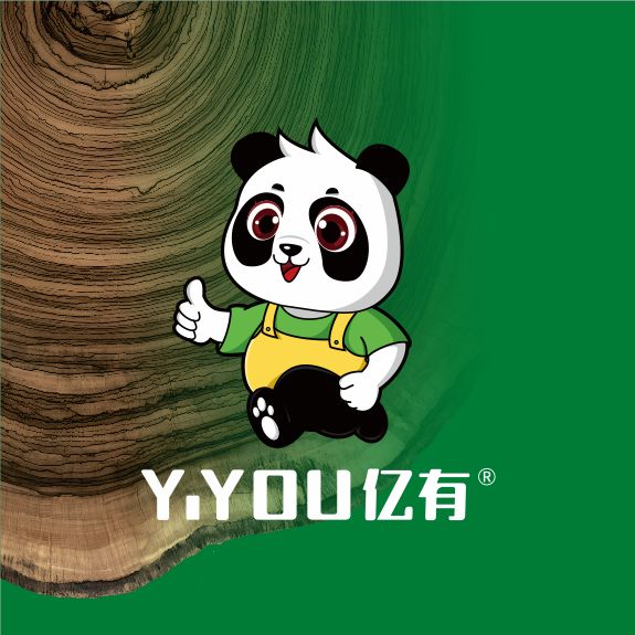 最新检测报告公布！亿有板材用数据证明：环保板材就该这么硬核(图1)