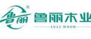 2025板材十大品牌权威推荐：环保与品质的卓越典范(图3)