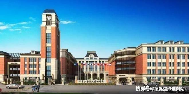 聚焦7月@中建山水雅境官方售楼处发布燃爆购房热度！(图15)