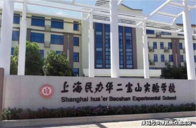 聚焦7月@中建山水雅境官方售楼处发布燃爆购房热度！(图16)