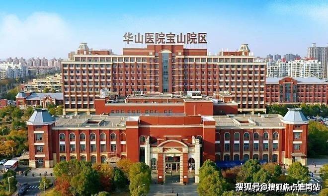 聚焦7月@中建山水雅境官方售楼处发布燃爆购房热度！(图17)