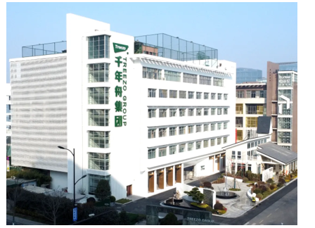 环保板材品牌千年舟刨花板产品获颁「绿叶标」为首家获此国际认证的板材企业(图3)