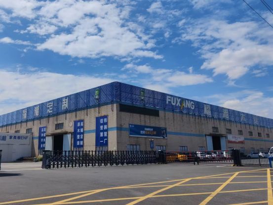 技术革新引领行业升级2025 板材十大品牌榜单发布(图2)