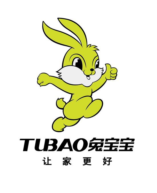 权威揭晓：2025年板材行业十大领军品牌榜单发布！(图3)