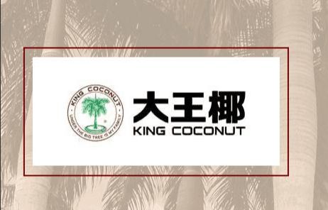 2025 年板材十大品牌最新排名！权威推荐这十大实力品牌(图4)