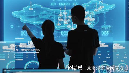 环保为基品质为本板材头部品牌的大王椰如何成就口碑典范？(图9)