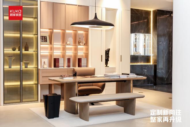 顾家一体化整家战略30发布：从拼凑套餐到生活场景的革命(图6)