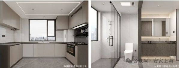 ◈中建山水雅境官方售楼处 中建山水雅境里发布：探寻新生活!(图4)