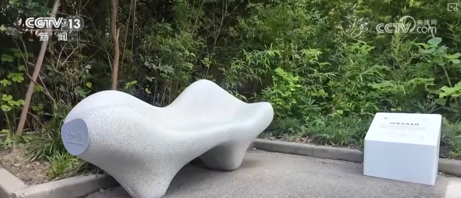 “变废为宝”鼓了百姓“钱袋子” 鲜活实践成撬动生态治理与经济发展“绿色杠杆”(图9)
