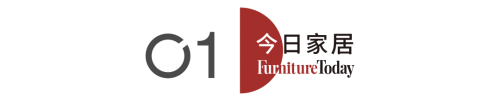 顾家家居发布一体化整家30 重塑从标准到场景完整价值链条(图2)
