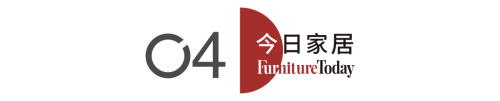 顾家家居发布一体化整家30 重塑从标准到场景完整价值链条(图11)