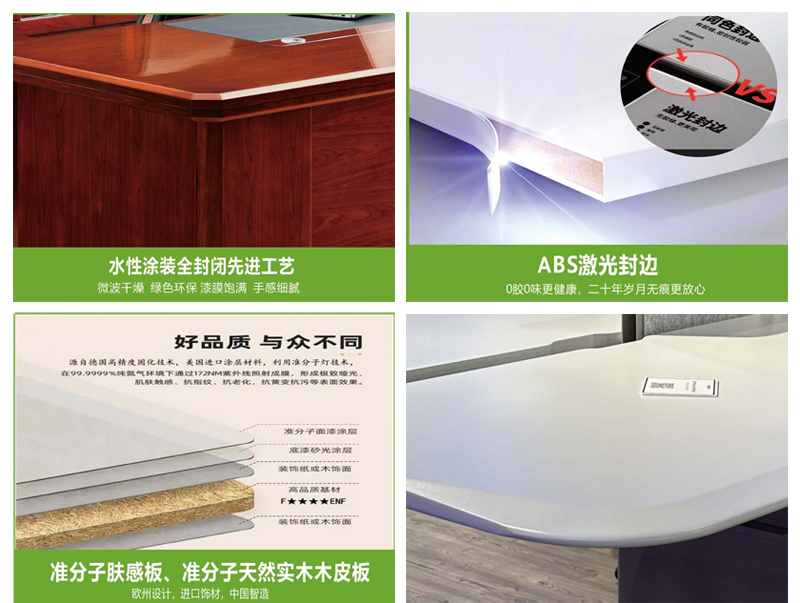 黎明家具：以绿色智造领航商用空间领军品牌加冕再证实力(图4)