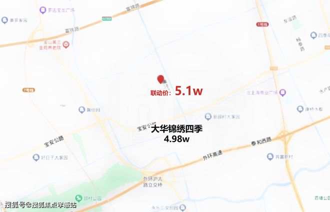 ⚡2025聚焦@中建山水雅境官方售楼处发布㊣中建山水雅境官方热线(图13)