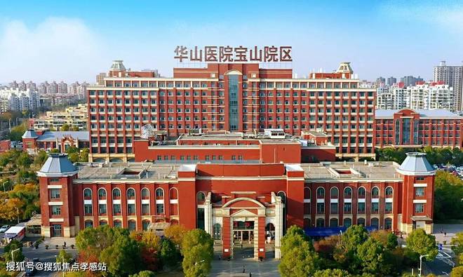 ⚡2025聚焦@中建山水雅境官方售楼处发布㊣中建山水雅境官方热线(图20)