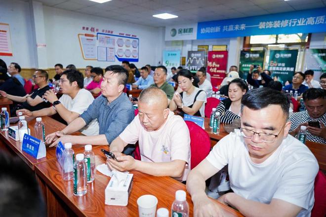 杭州市萧山区装饰装修行业商会领导及企业家莅临金利源参观交流(图11)