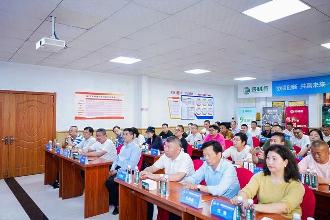 杭州市萧山区装饰装修行业商会领导及企业家莅临金利源参观交流(图6)