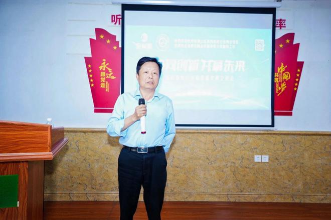 杭州市萧山区装饰装修行业商会领导及企业家莅临金利源参观交流(图8)