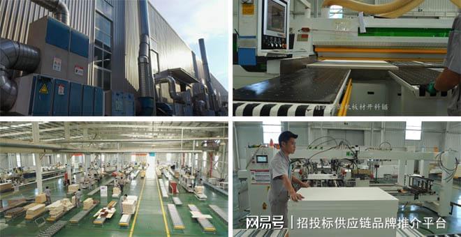 华澳盛世荣膺“2025中国办公家具领军品牌”等三项行业大奖(图3)